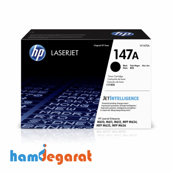 تونر کارتریج HP 147A